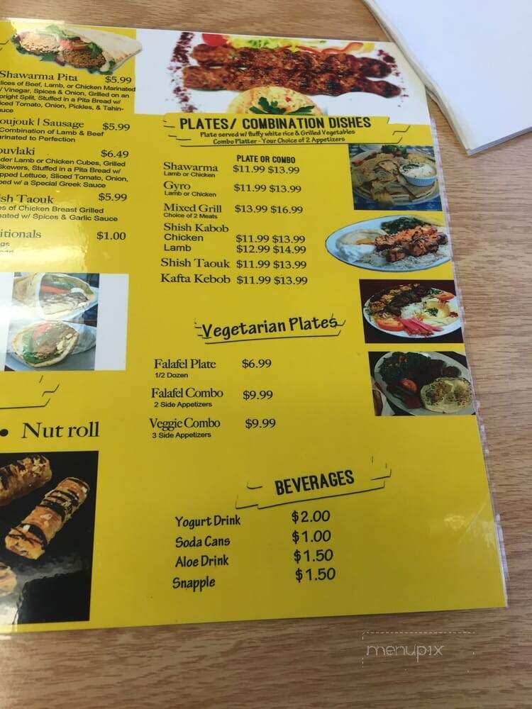 Cedars Mediterranean Grill - Stroudsburg, PA menu_pic