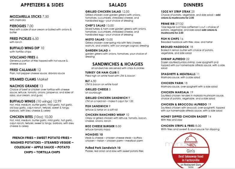 Gin's Tavern - Factoryville, PA menu_pic