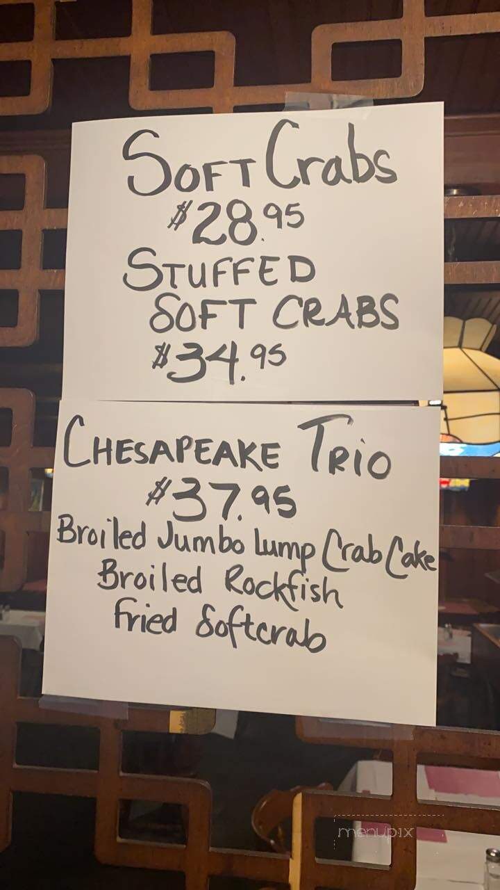 Edgewater Restaurant - Edgewater, MD menu_pic