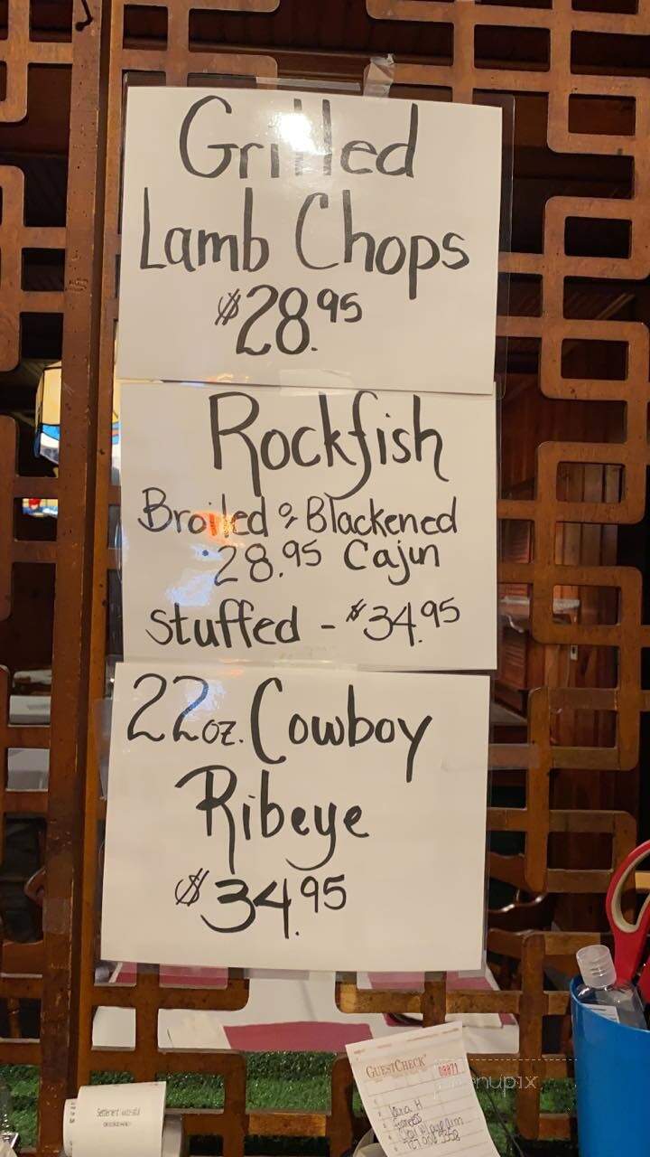 Edgewater Restaurant - Edgewater, MD menu_pic