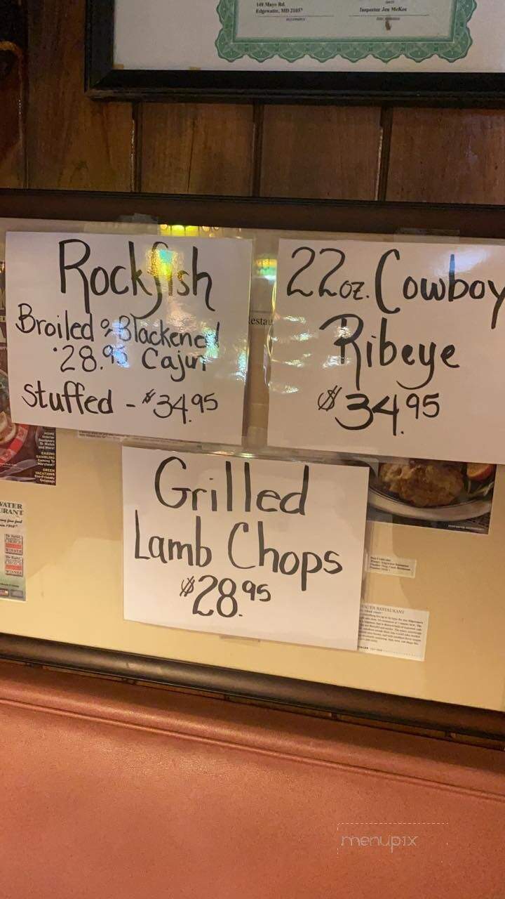 Edgewater Restaurant - Edgewater, MD menu_pic