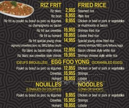 Maple Leaf Queen's Buffet - Edmundston, NB menu_pic