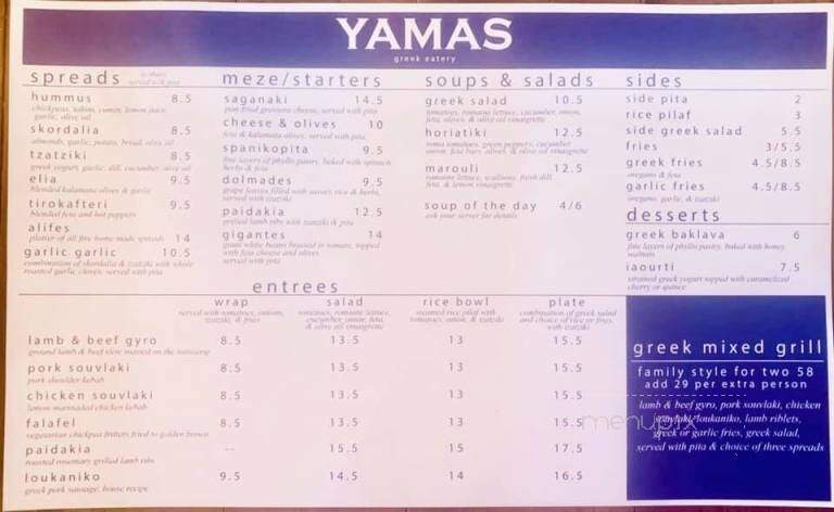 Yamas Greek Eatery - Walla Walla, WA menu_pic