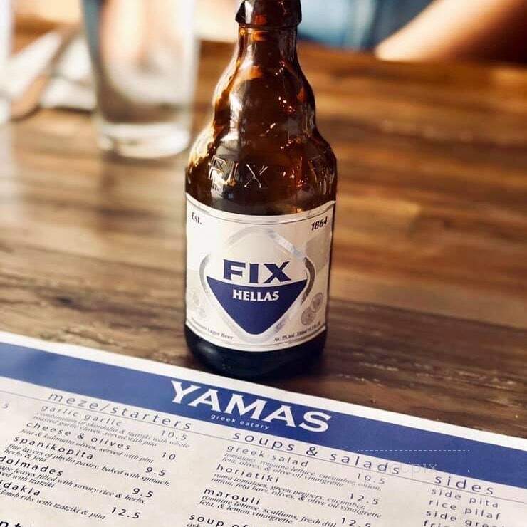 Yamas Greek Eatery - Walla Walla, WA menu_pic