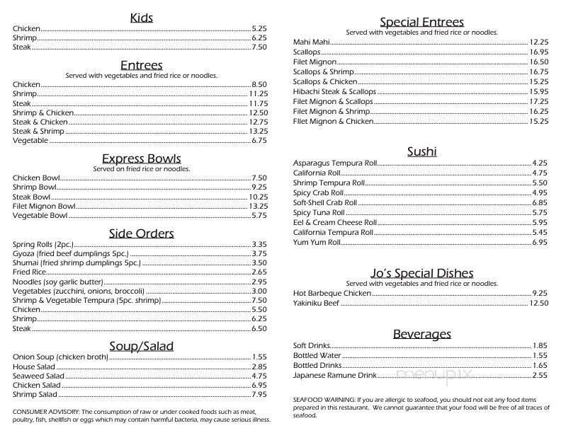 JO Hibachi - Conway, SC menu_pic