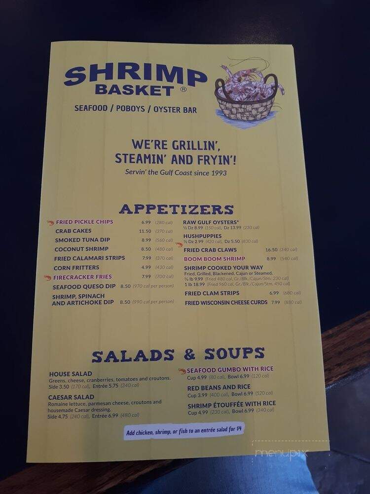 Shrimp Basket - Tuscaloosa, AL