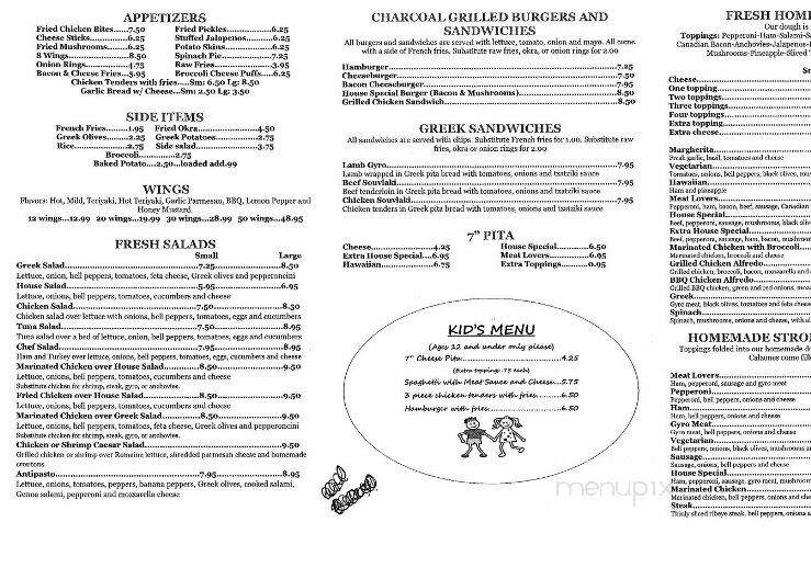 Sophia's Pizzeria - Hartsville, SC menu_pic