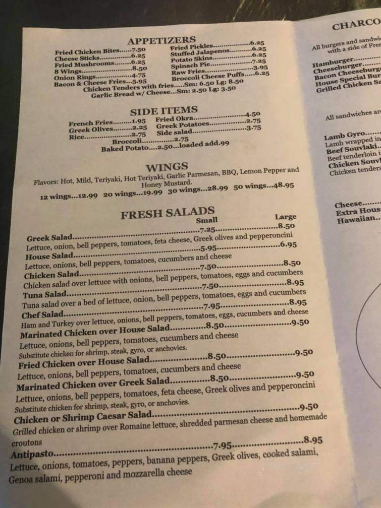 Sophia's Pizzeria - Hartsville, SC menu_pic