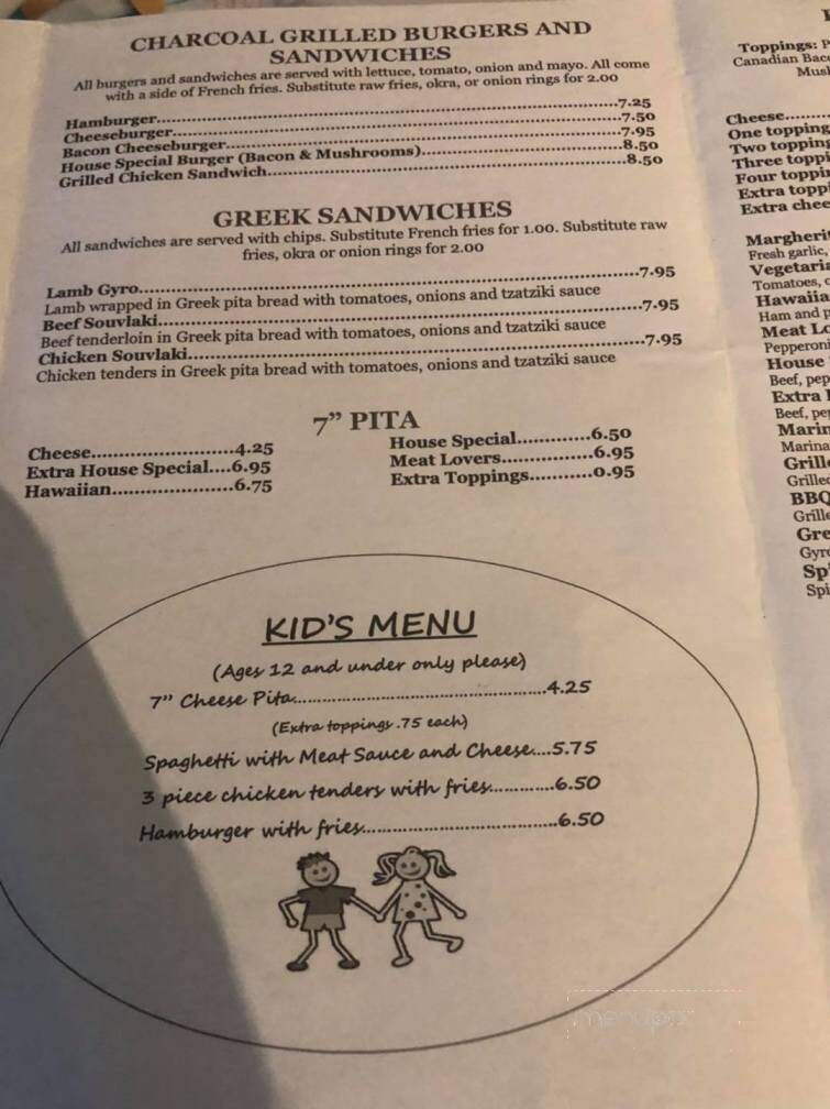 Sophia's Pizzeria - Hartsville, SC menu_pic