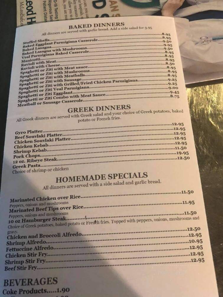 Sophia's Pizzeria - Hartsville, SC menu_pic