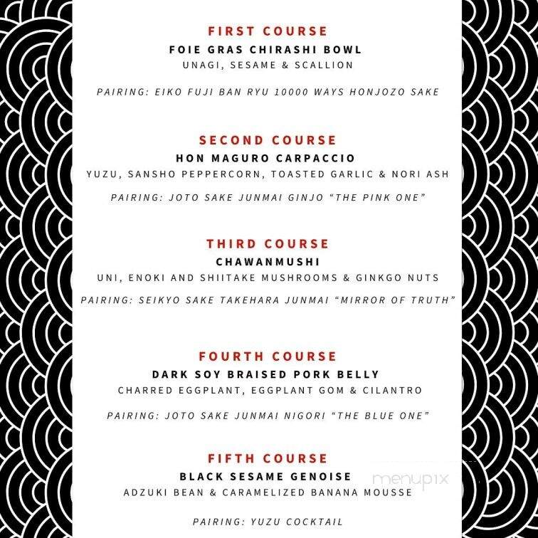 Oak & Reed - Middletown, NY menu_pic
