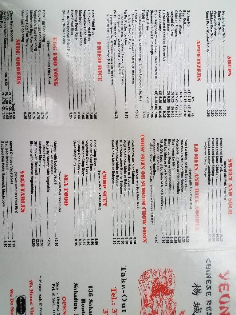 Yeung's Chinese Restaurant - Sabattus, ME menu_pic