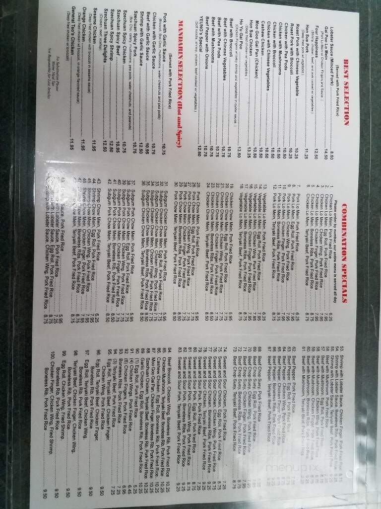 Yeung's Chinese Restaurant - Sabattus, ME menu_pic