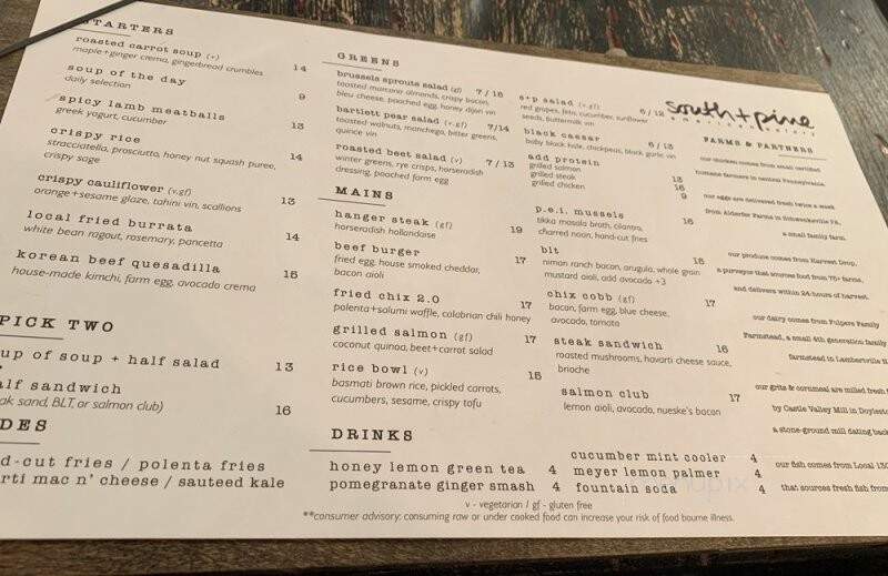 South + Pine American Eatery - Morristown, NJ menu_pic