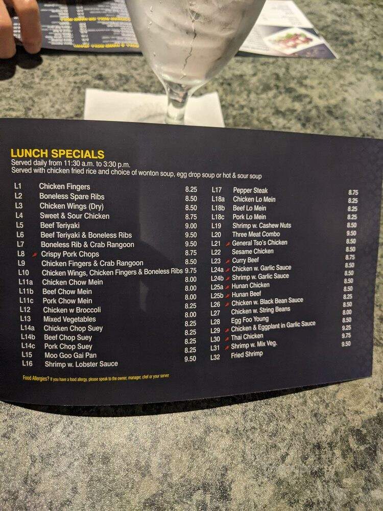 Dragon Palace - Coventry, RI menu_pic
