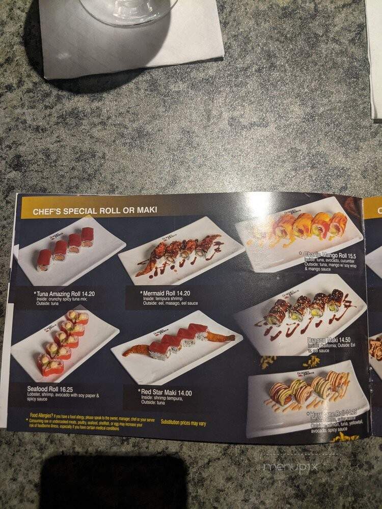 Dragon Palace - Coventry, RI menu_pic