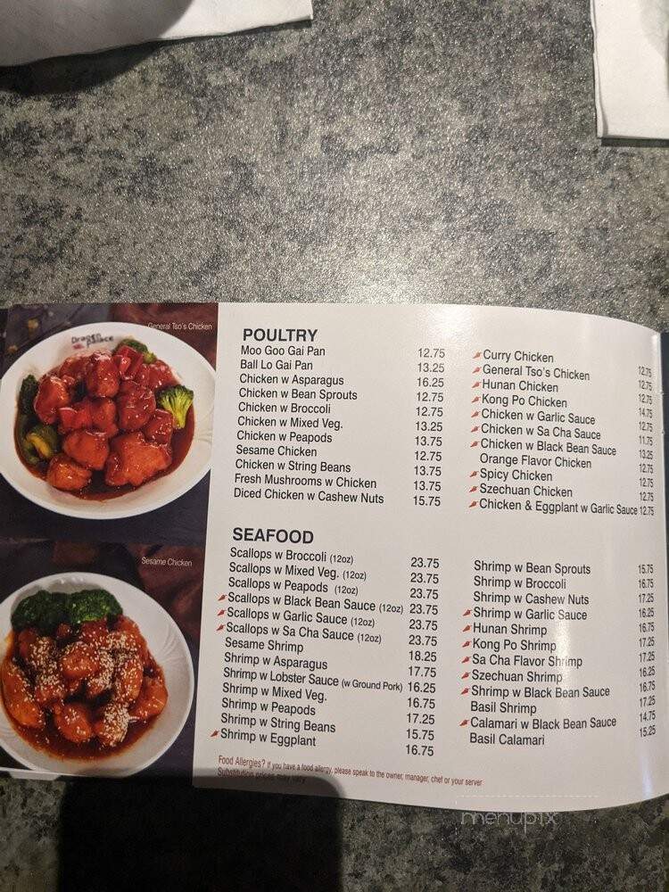Dragon Palace - Coventry, RI menu_pic