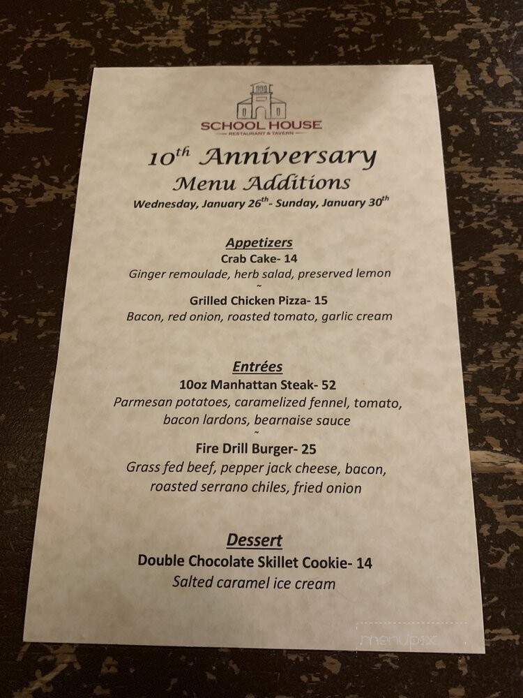 School House Restaurant Tavern - Sanger, CA menu_pic