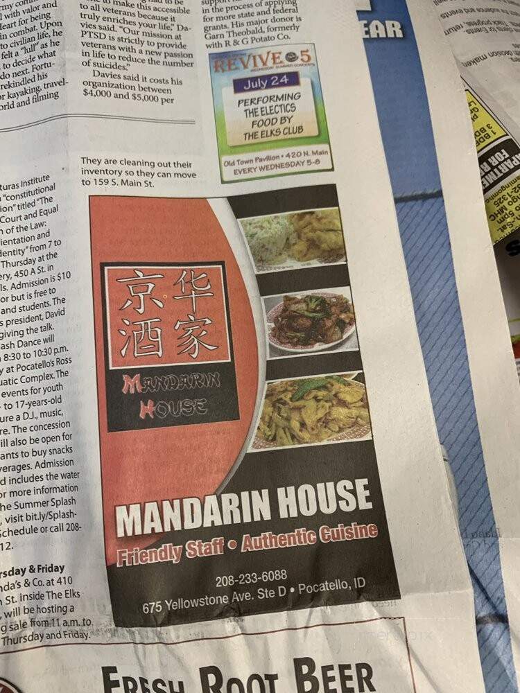 Mandarin House - Pocatello, ID menu_pic