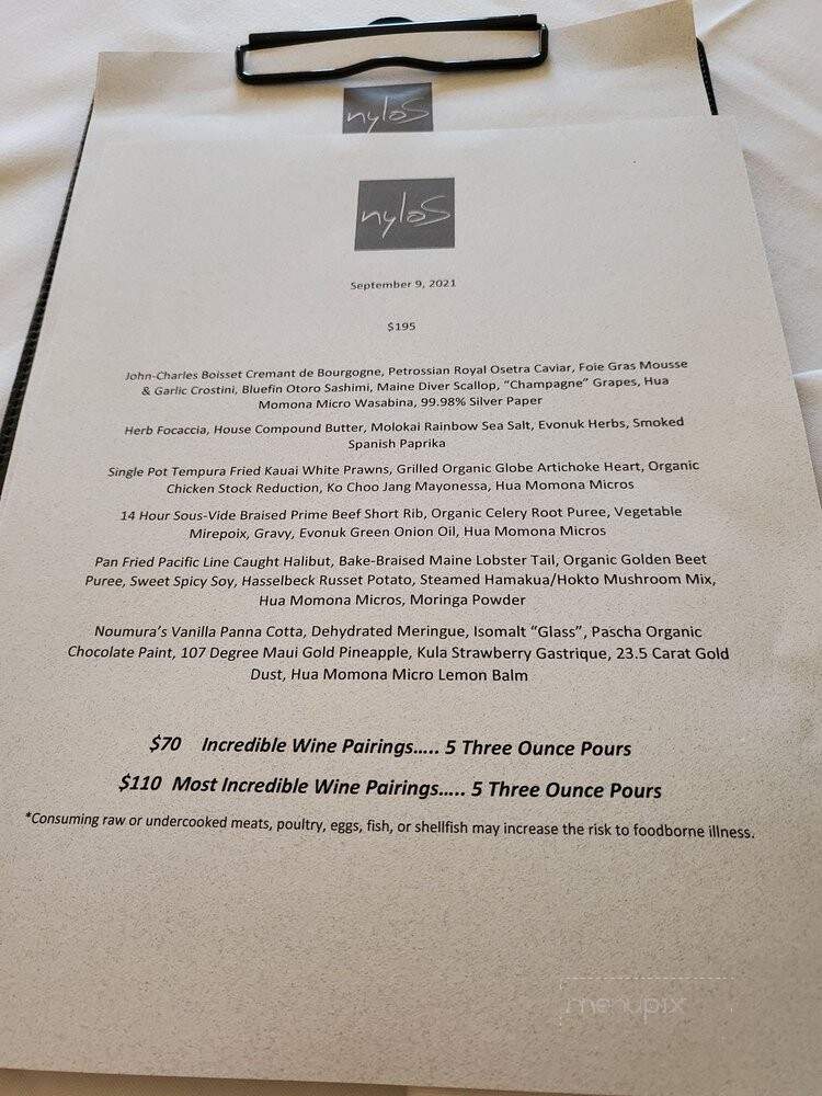 Nylos - Paia, HI menu_pic