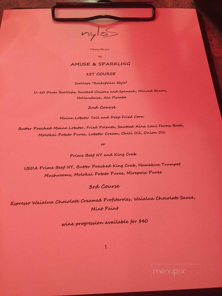 Nylos - Paia, HI menu_pic