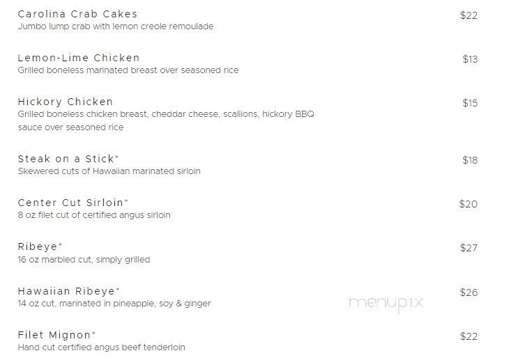 Aubrey's - Cleveland, TN menu_pic