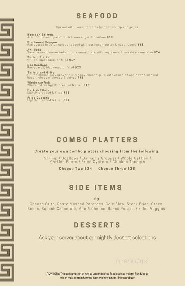 The Reel Grill - Milledgeville, GA menu_pic