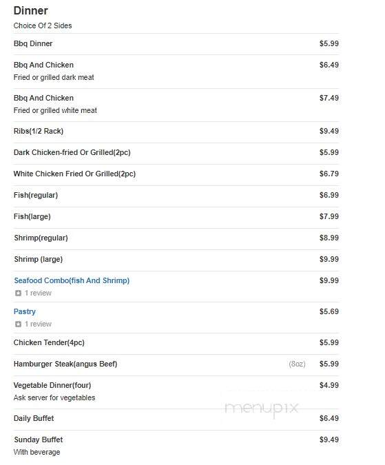 Abrams Bar-B-Q and Seafood - Greenville, NC menu_pic