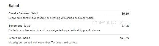 Chopsticks Asian Bistro - Littleton, CO menu_pic