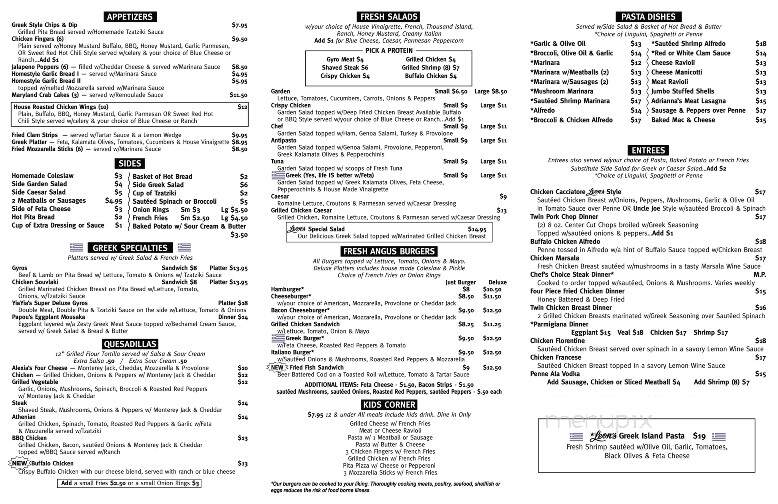 Leon's Pizza & Restaurant - Westbrook, CT menu_pic