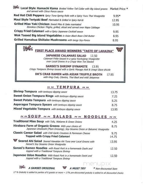 Sansei Seafood Restaurant - Waikoloa, HI menu_pic