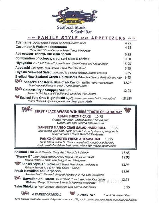 Sansei Seafood Restaurant - Waikoloa, HI menu_pic