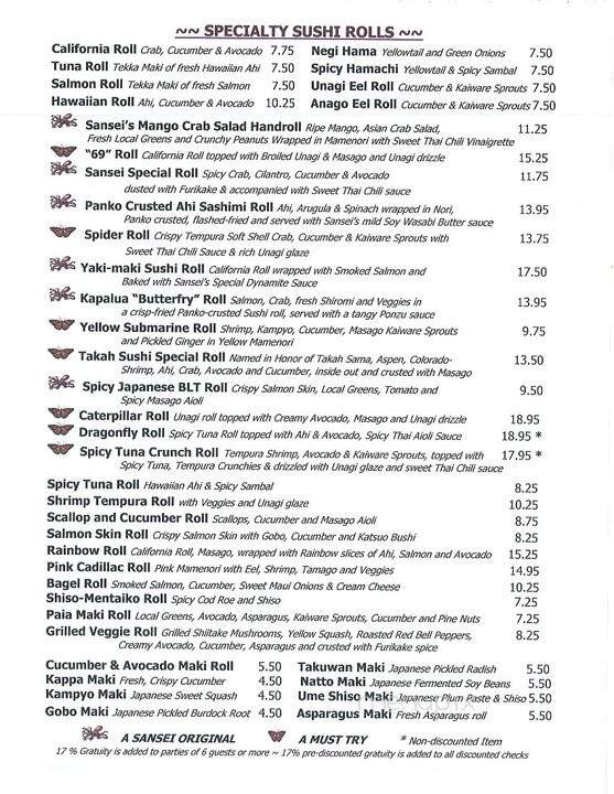 Sansei Seafood Restaurant - Waikoloa, HI menu_pic