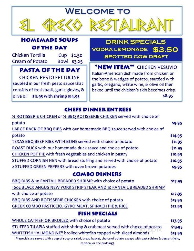 El Greco - Milwaukee, WI menu_pic
