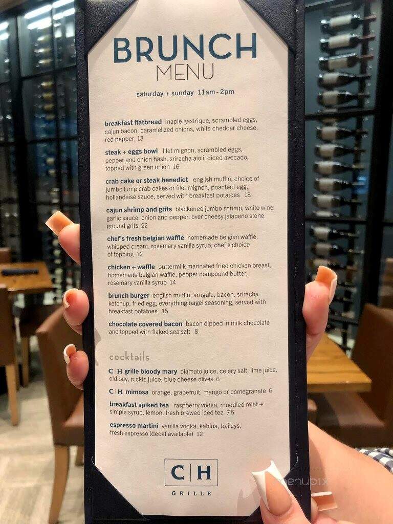 ChopHouse Grille - Exton, PA menu_pic