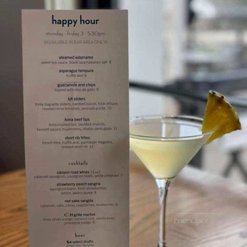 ChopHouse Grille - Exton, PA menu_pic