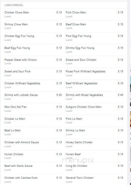 Koo's Kitchen - Englewood, FL menu_pic