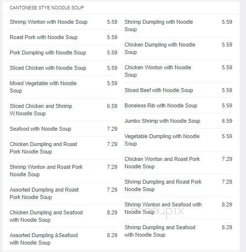 Koo's Kitchen - Englewood, FL menu_pic