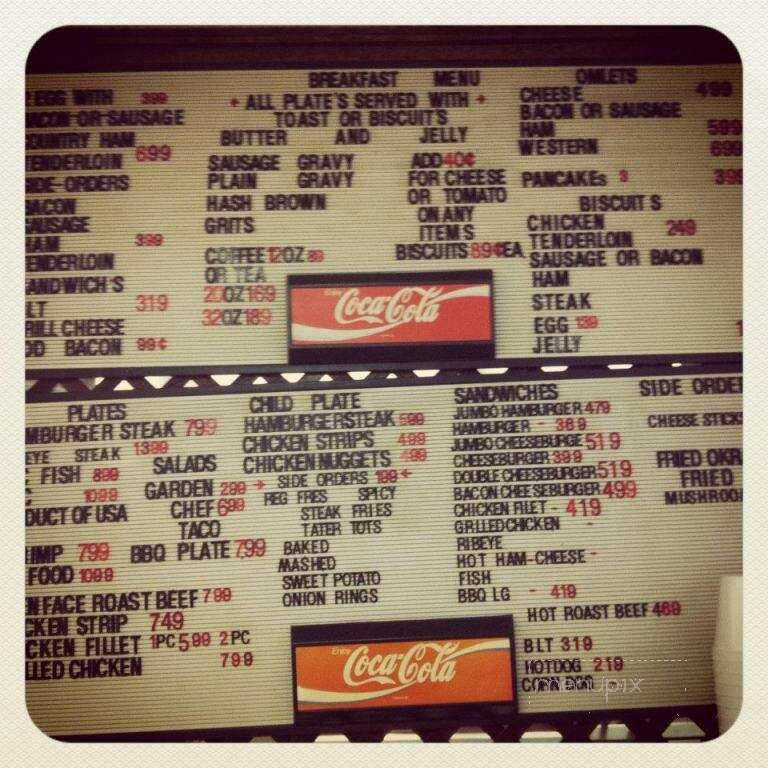 Hardin's Country Store - Tupelo, MS menu_pic