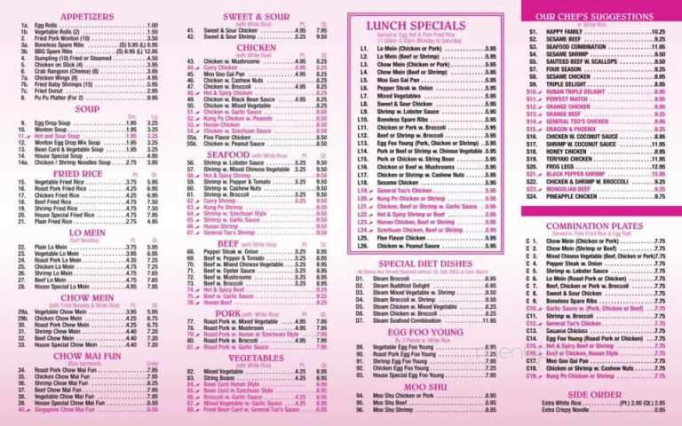 Great Chinese Buffet - Moundsville, WV menu_pic