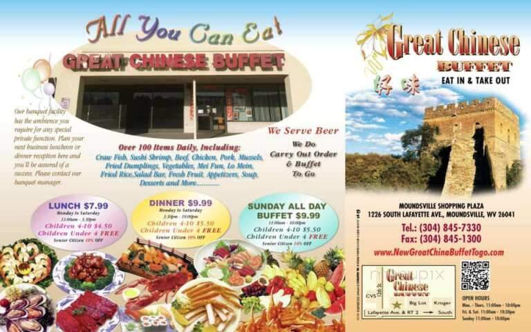 Great Chinese Buffet - Moundsville, WV menu_pic