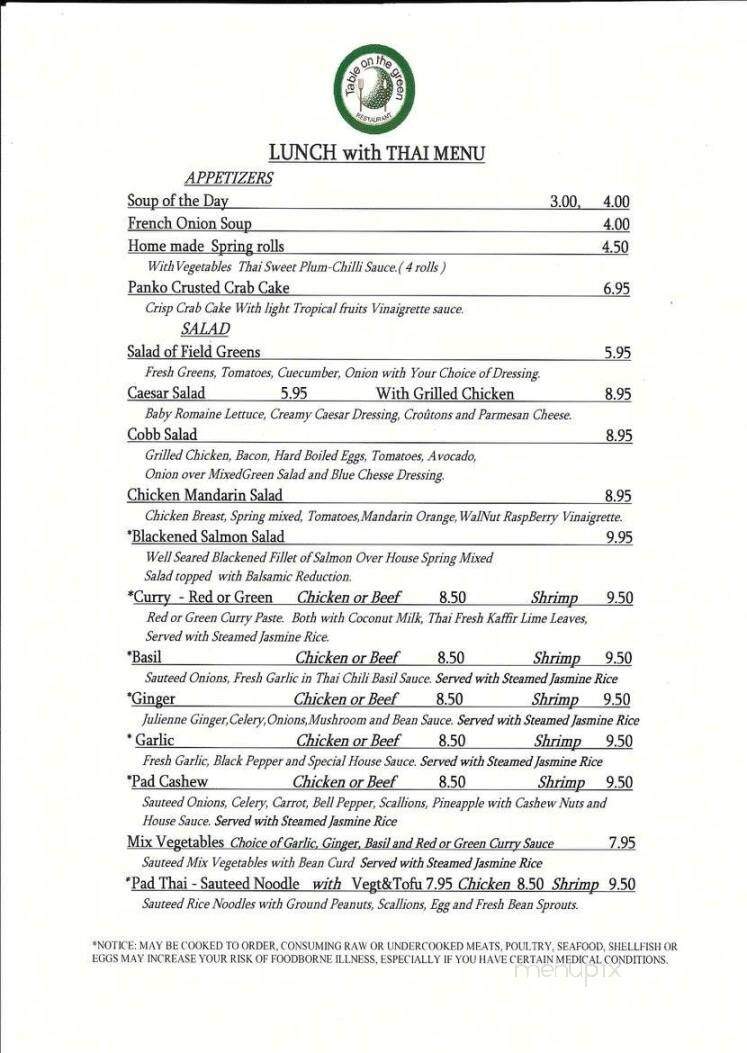 Table On The Green - Pinehurst, NC menu_pic