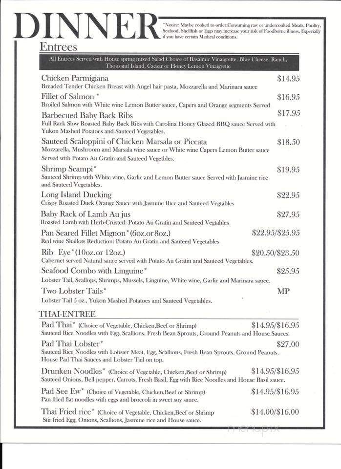 Table On The Green - Pinehurst, NC menu_pic