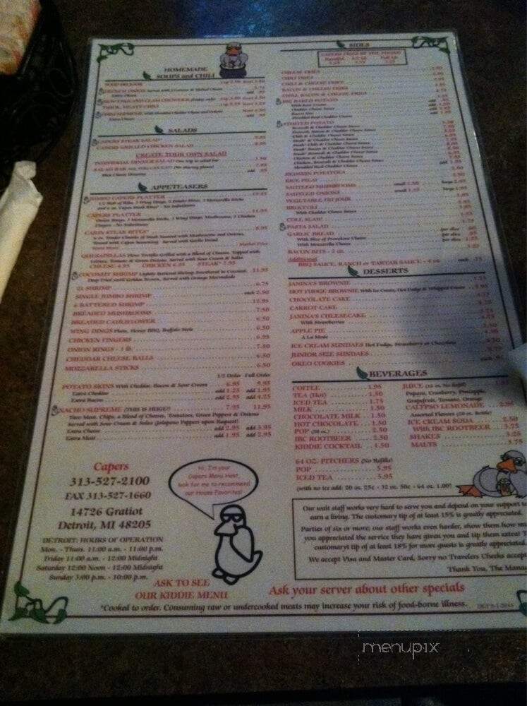 Capers - Detroit, MI menu_pic