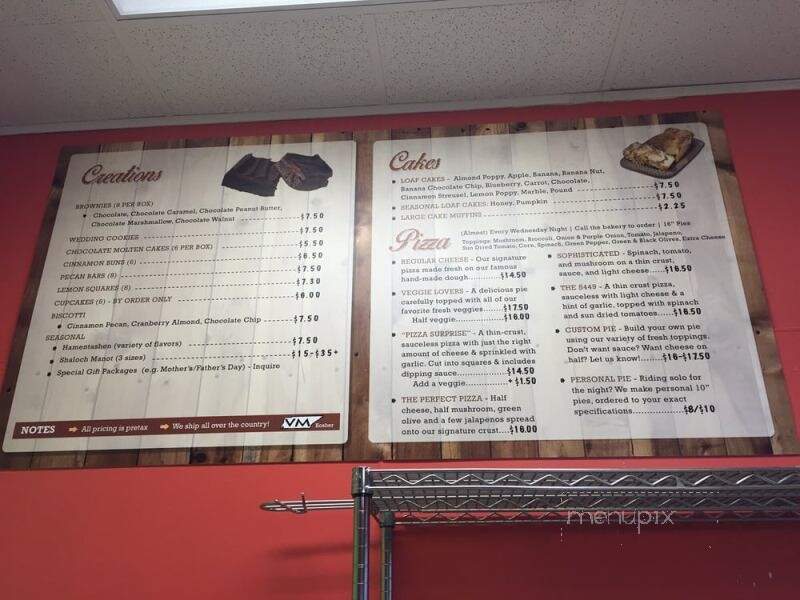 Ricki's Cookie Corner and Bakery - Memphis, TN