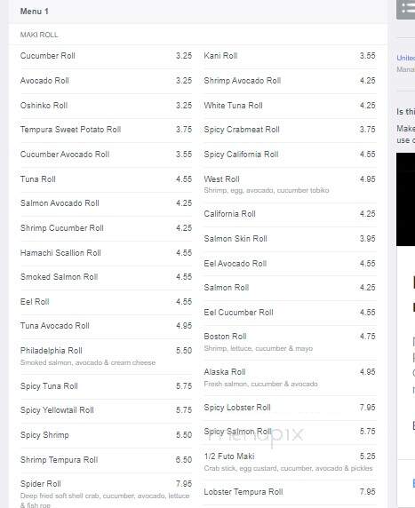 Golden Jade - Manahawkin, NJ menu_pic