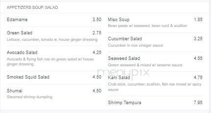 Golden Jade - Manahawkin, NJ menu_pic