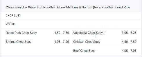 Golden Jade - Manahawkin, NJ menu_pic