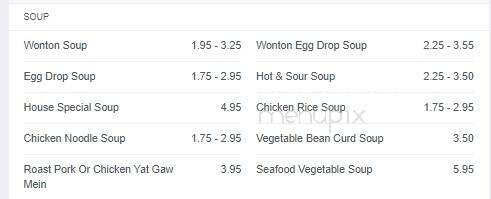 Golden Jade - Manahawkin, NJ menu_pic