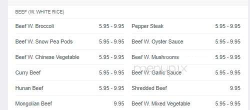 Golden Jade - Manahawkin, NJ menu_pic